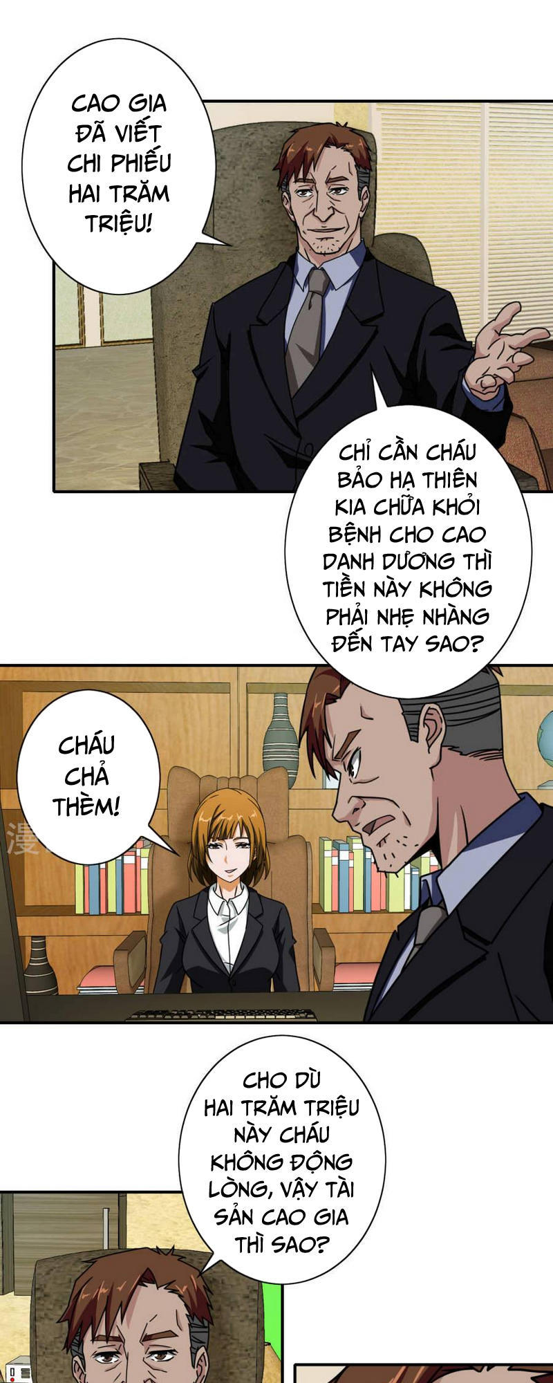 Hộ Hoa Cao Thủ Tại Đô Thị Chapter 36 - Trang 2