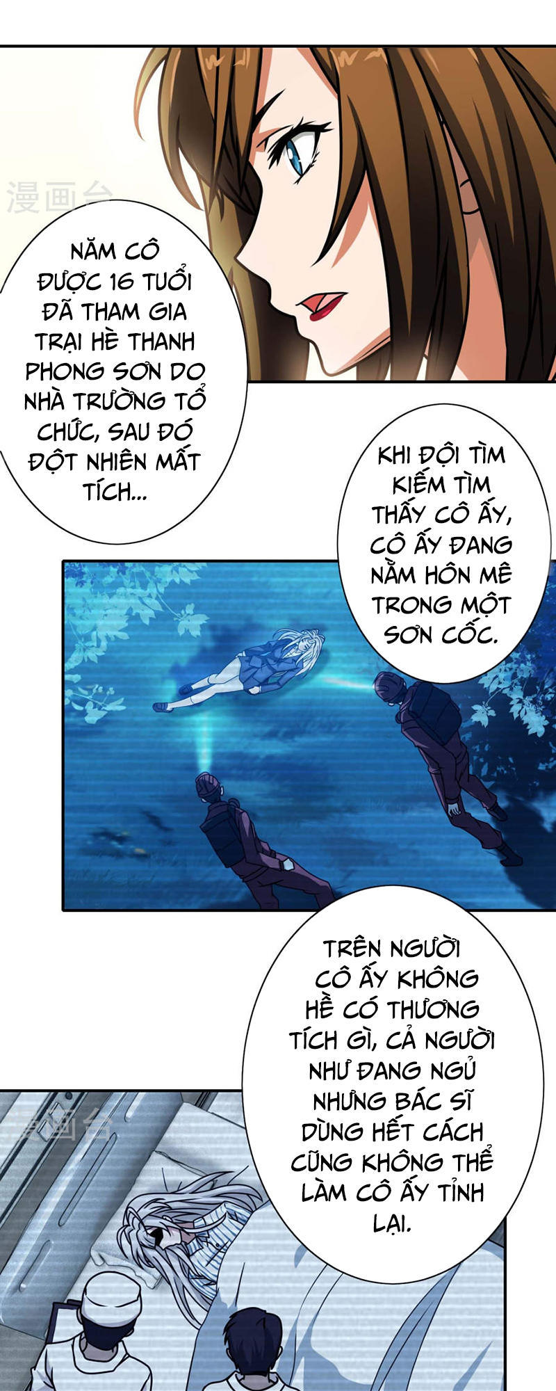 Hộ Hoa Cao Thủ Tại Đô Thị Chapter 35 - Trang 2