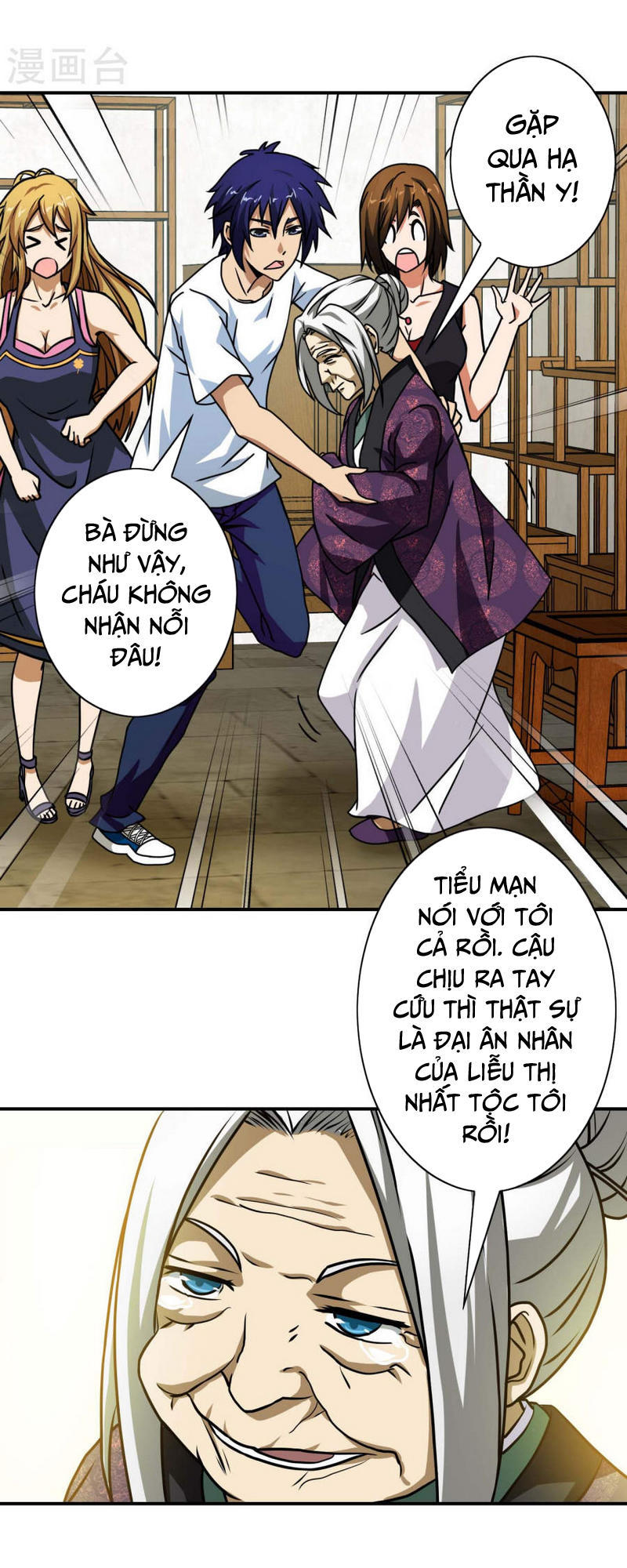 Hộ Hoa Cao Thủ Tại Đô Thị Chapter 34 - Trang 2