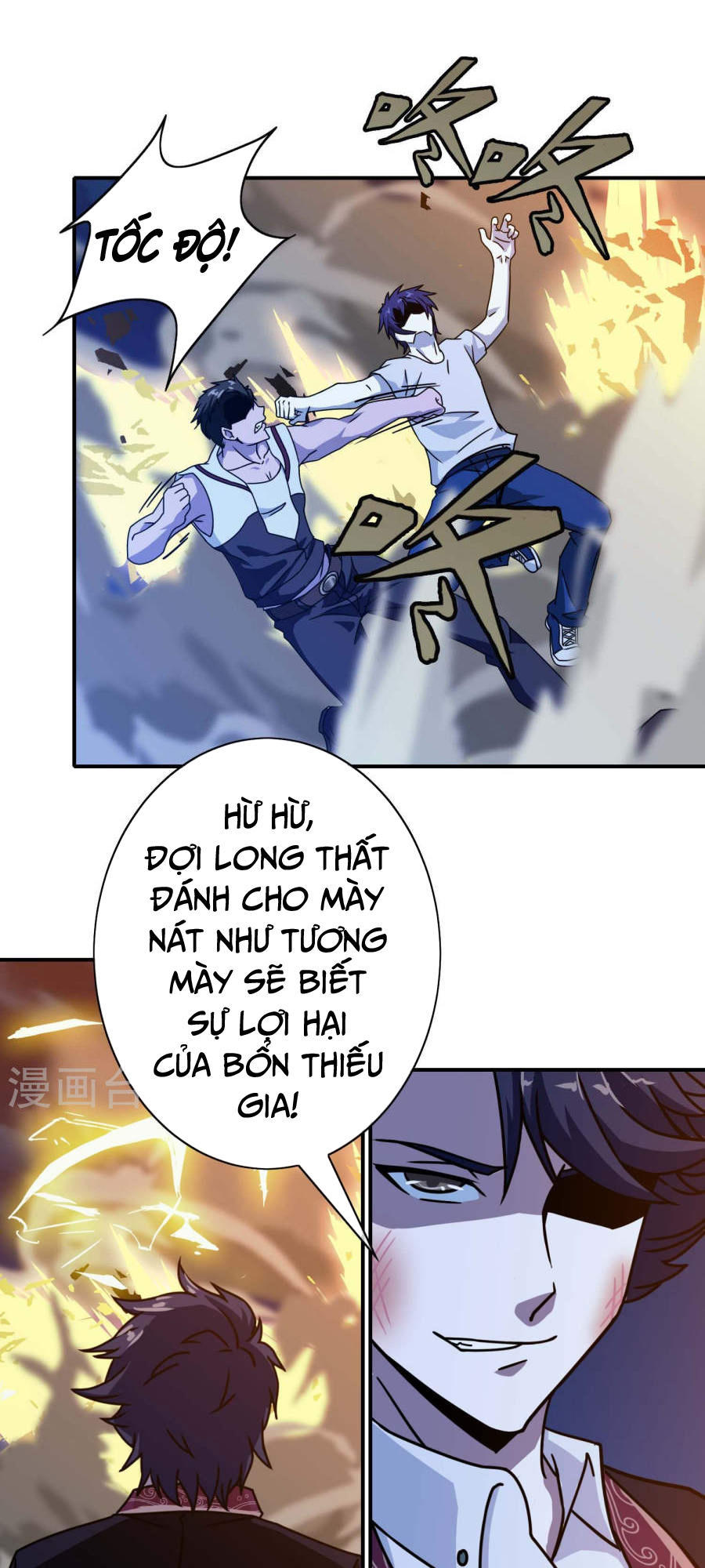 Hộ Hoa Cao Thủ Tại Đô Thị Chapter 32 - Trang 2