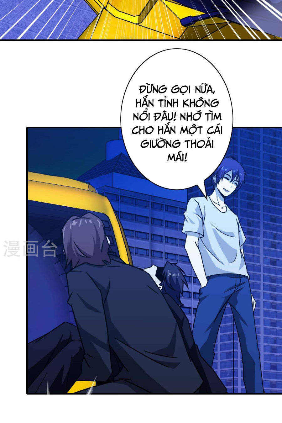 Hộ Hoa Cao Thủ Tại Đô Thị Chapter 32 - Trang 2