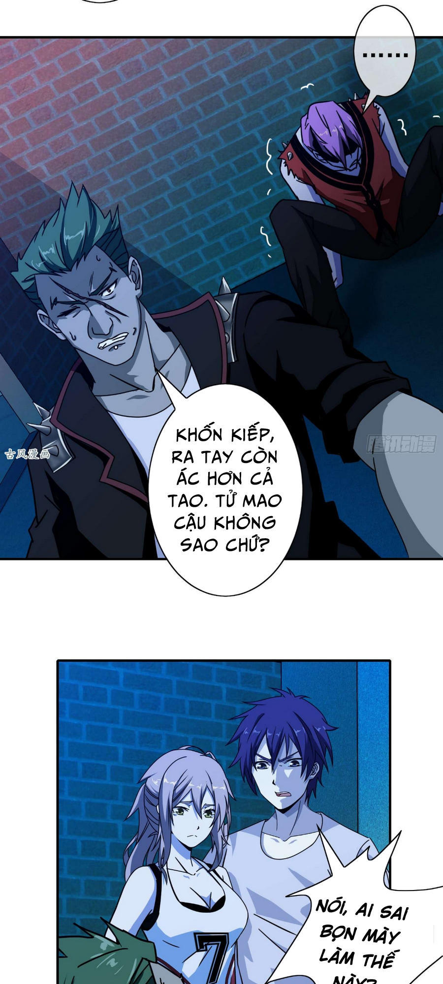 Hộ Hoa Cao Thủ Tại Đô Thị Chapter 27 - Trang 2