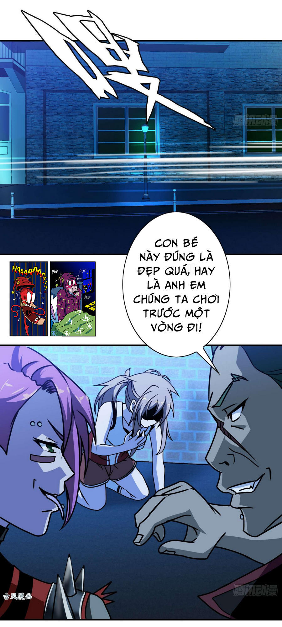 Hộ Hoa Cao Thủ Tại Đô Thị Chapter 27 - Trang 2