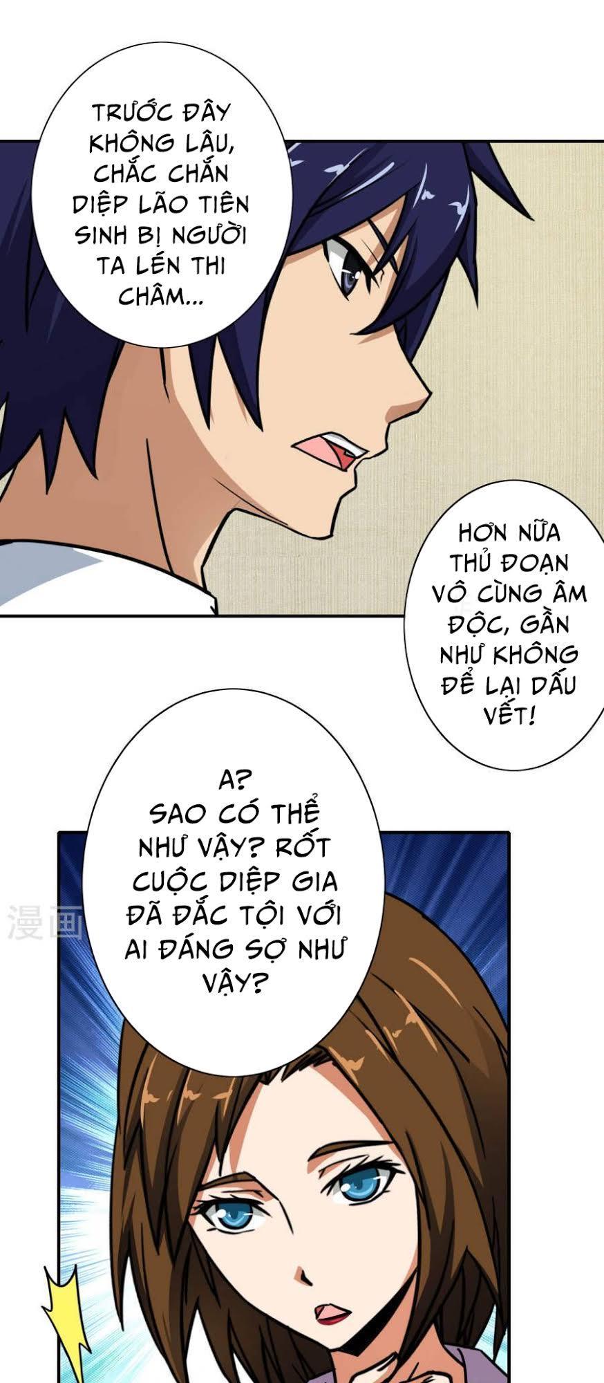 Hộ Hoa Cao Thủ Tại Đô Thị Chapter 21 - Trang 2