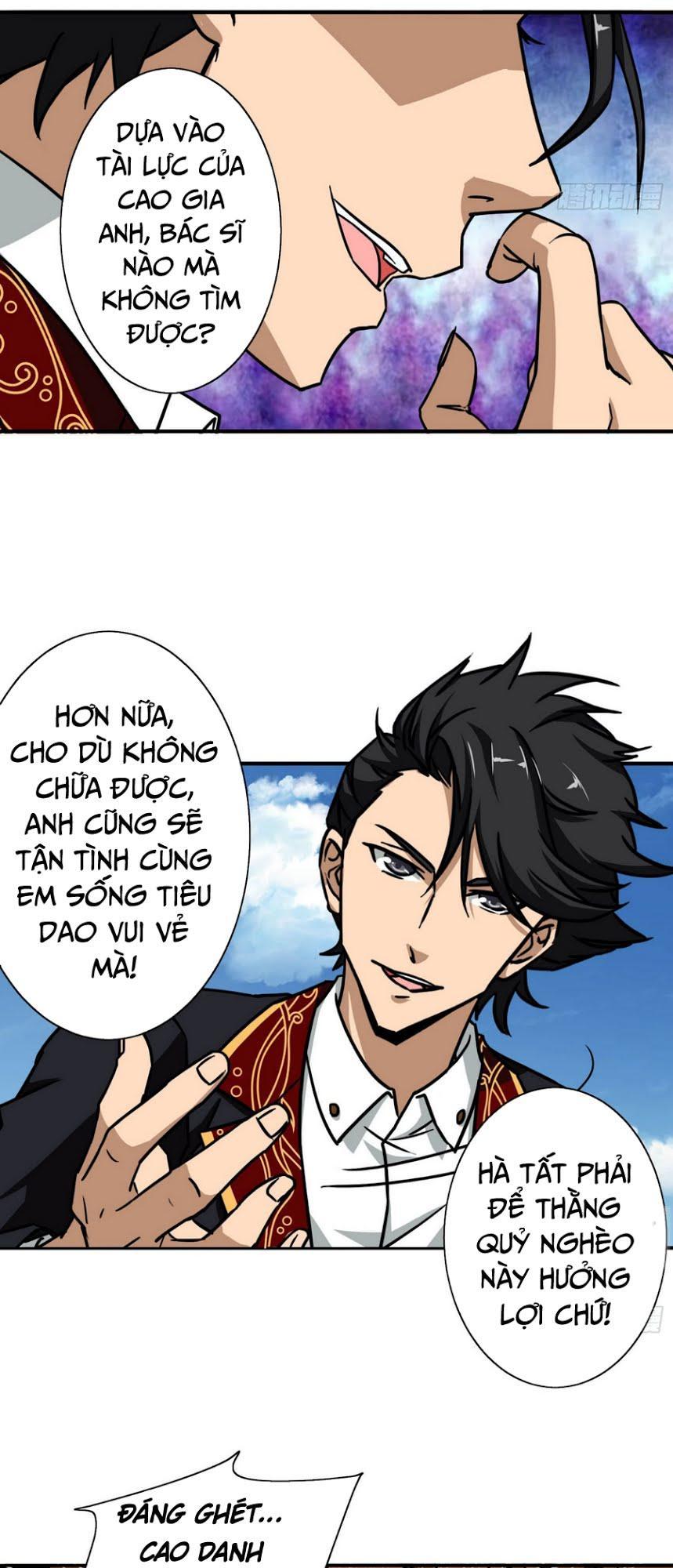 Hộ Hoa Cao Thủ Tại Đô Thị Chapter 16 - Trang 2