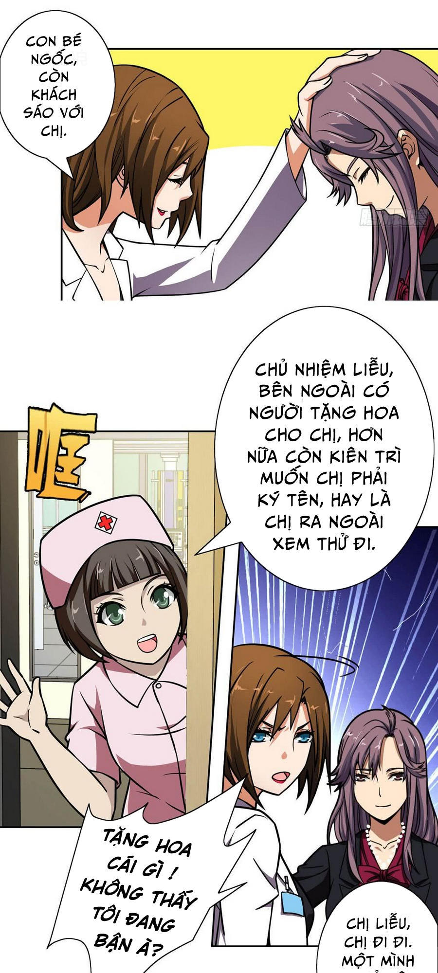 Hộ Hoa Cao Thủ Tại Đô Thị Chapter 7 - Trang 2