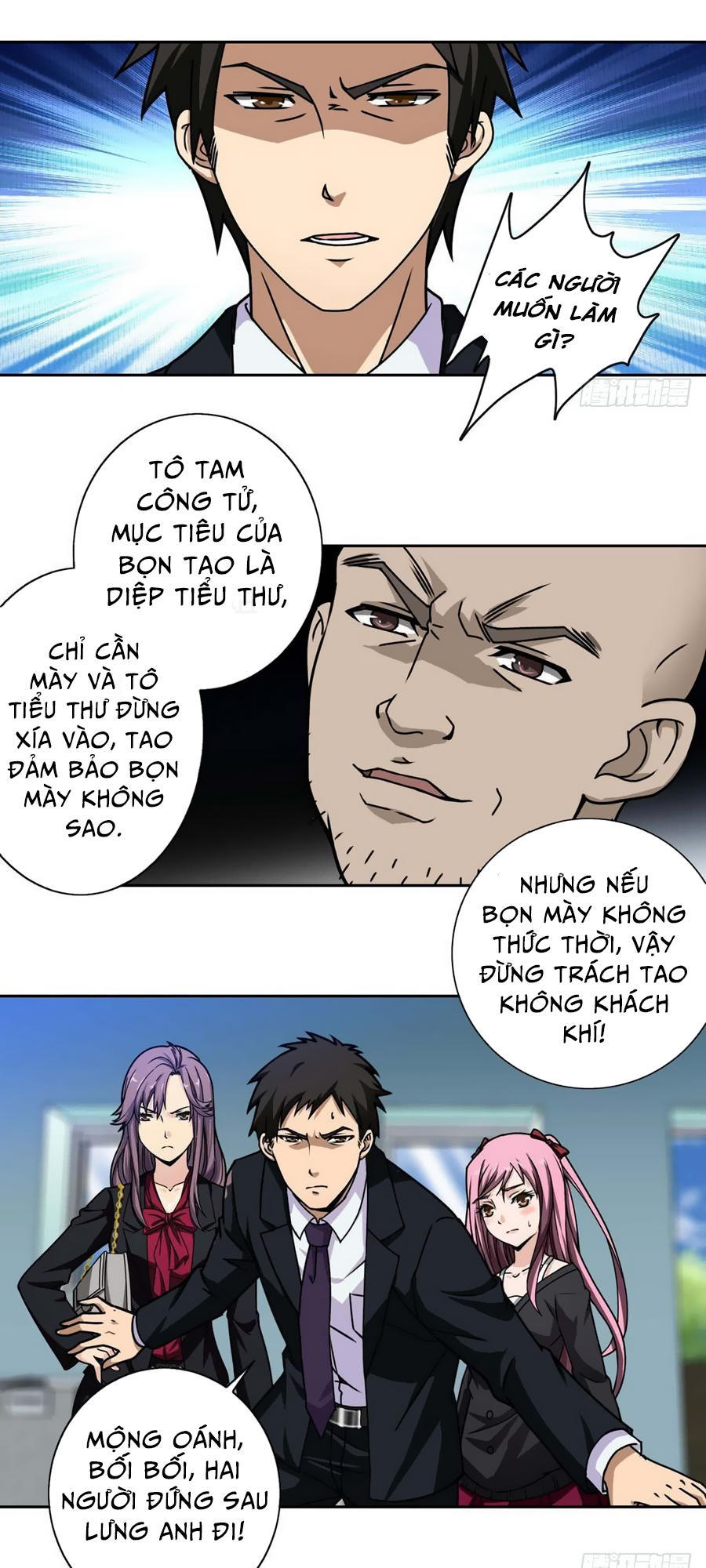 Hộ Hoa Cao Thủ Tại Đô Thị Chapter 3 - Trang 2