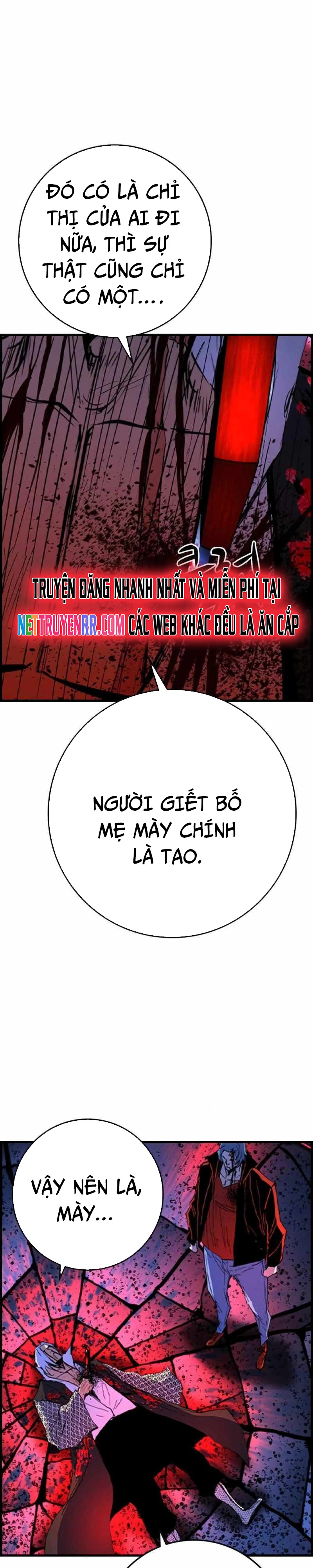 Phòng Gym Hanlim Chapter 218 - Trang 2