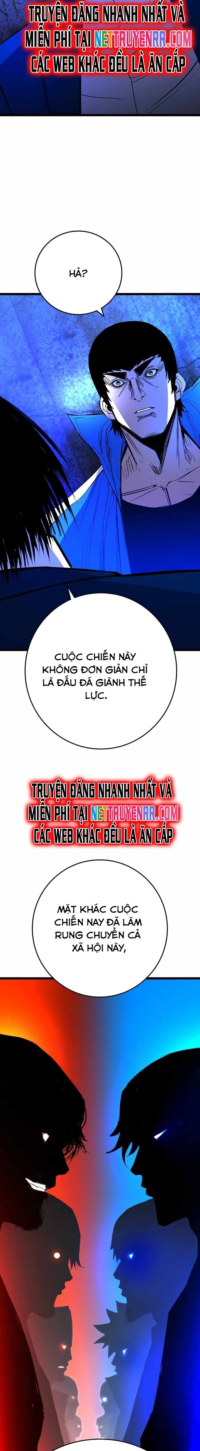 Phòng Gym Hanlim Chapter 216 - Trang 2