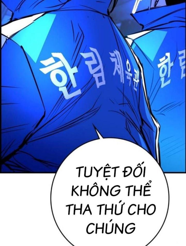 Phòng Gym Hanlim Chapter 187.5 - Trang 2