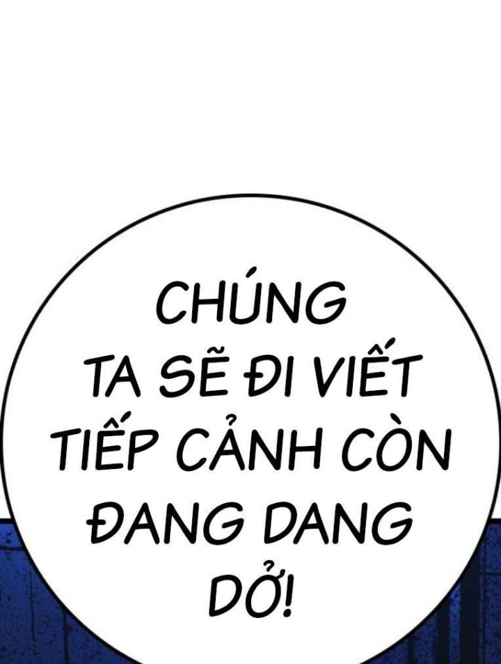 Phòng Gym Hanlim Chapter 187.5 - Trang 2