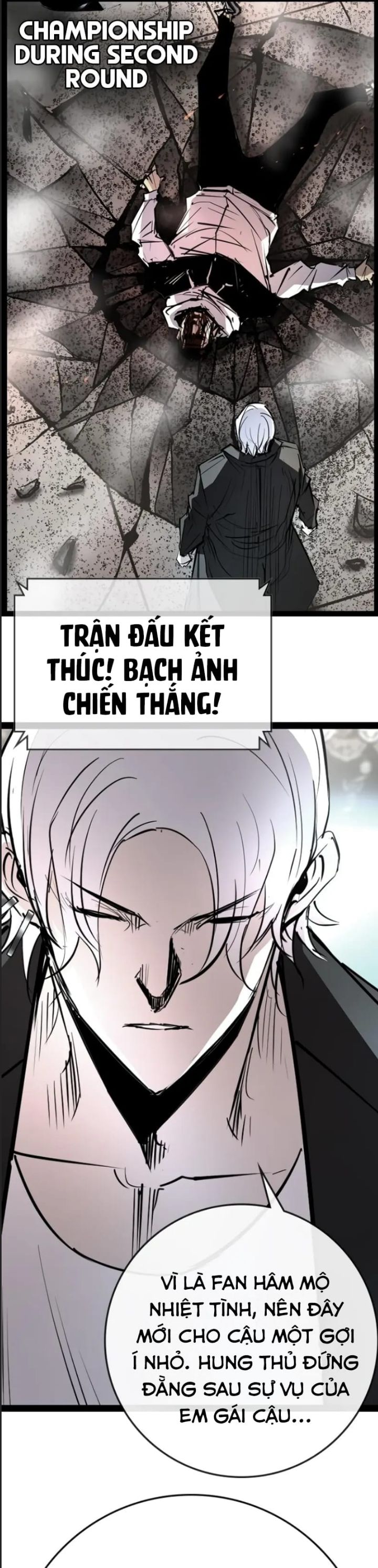 Phòng Gym Hanlim Chapter 205 - Trang 2