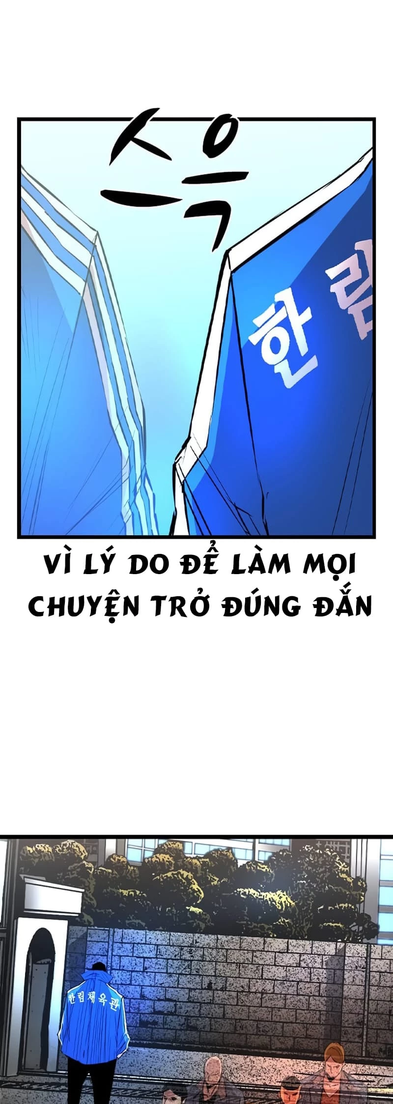 Phòng Gym Hanlim Chapter 199 - Trang 2