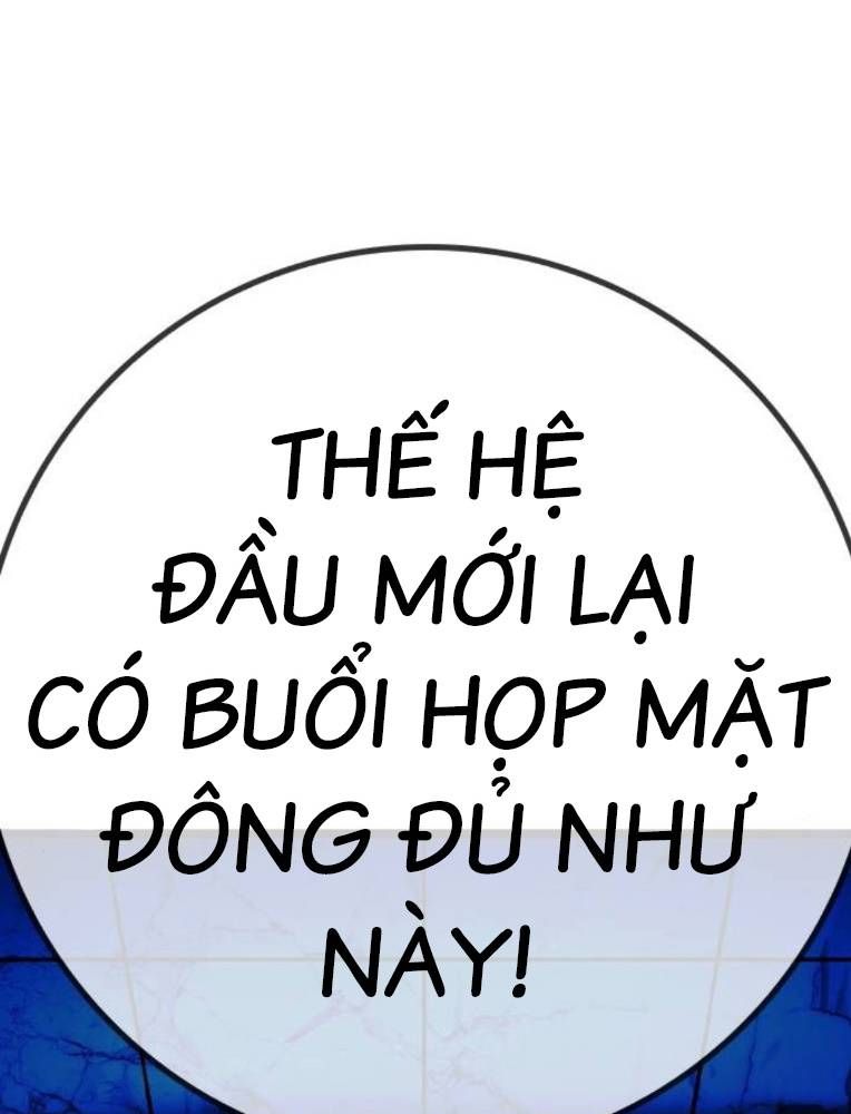 Phòng Gym Hanlim Chapter 191 - Trang 2