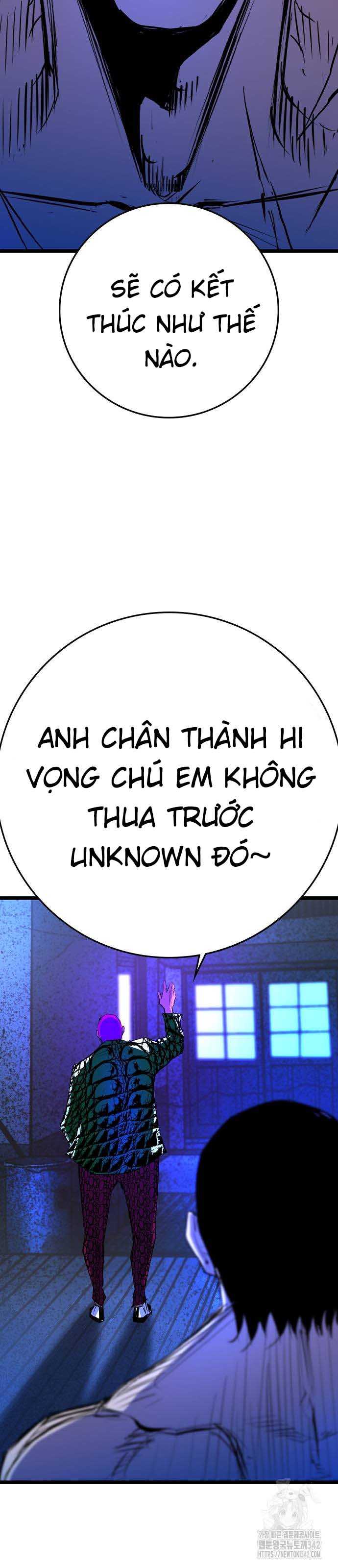 Phòng Gym Hanlim Chapter 186.5 - Trang 2