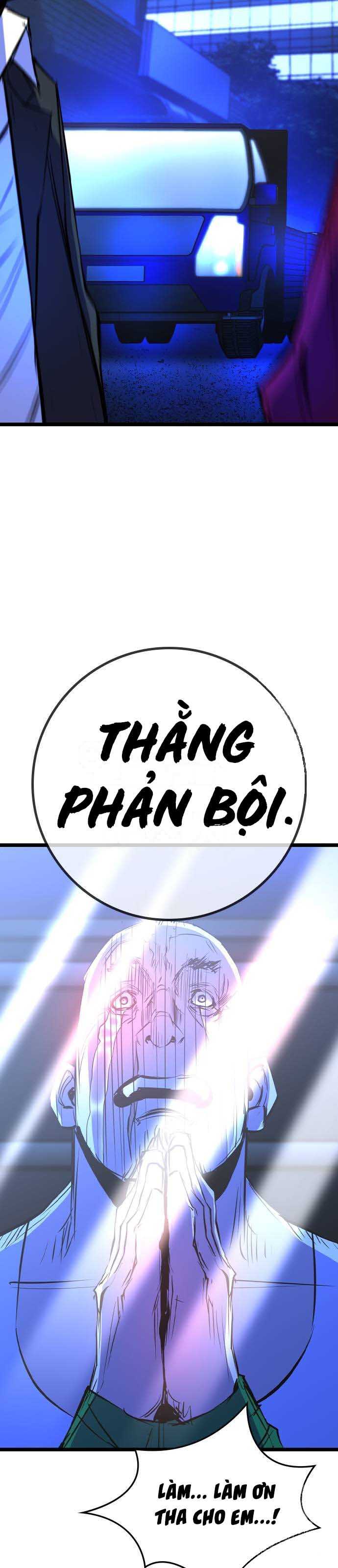 Phòng Gym Hanlim Chapter 186.5 - Trang 2