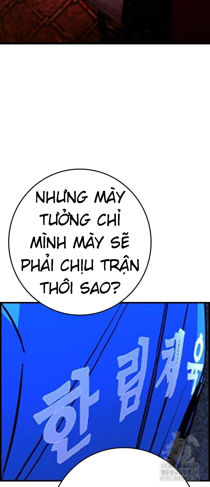 Phòng Gym Hanlim Chapter 183 - Trang 2