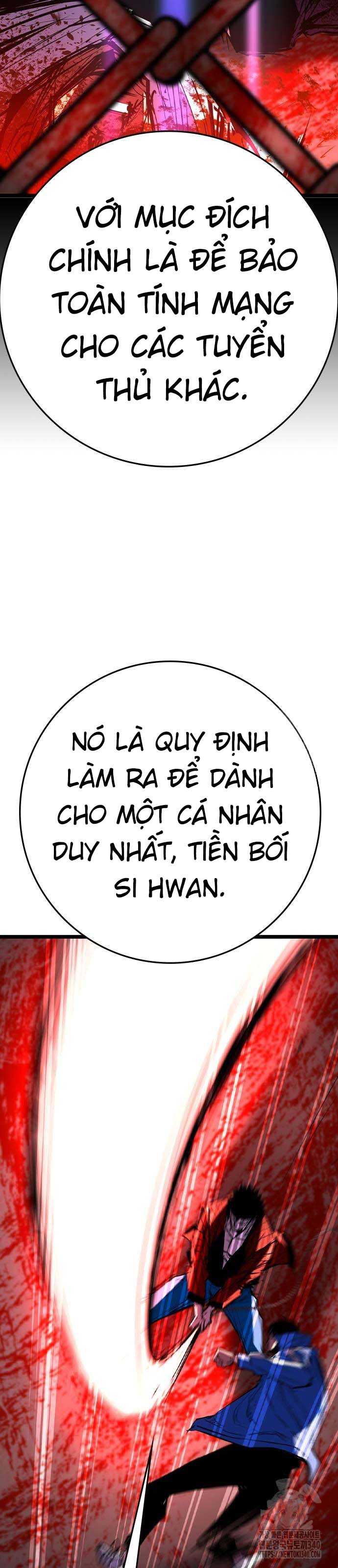 Phòng Gym Hanlim Chapter 182.5 - Trang 2