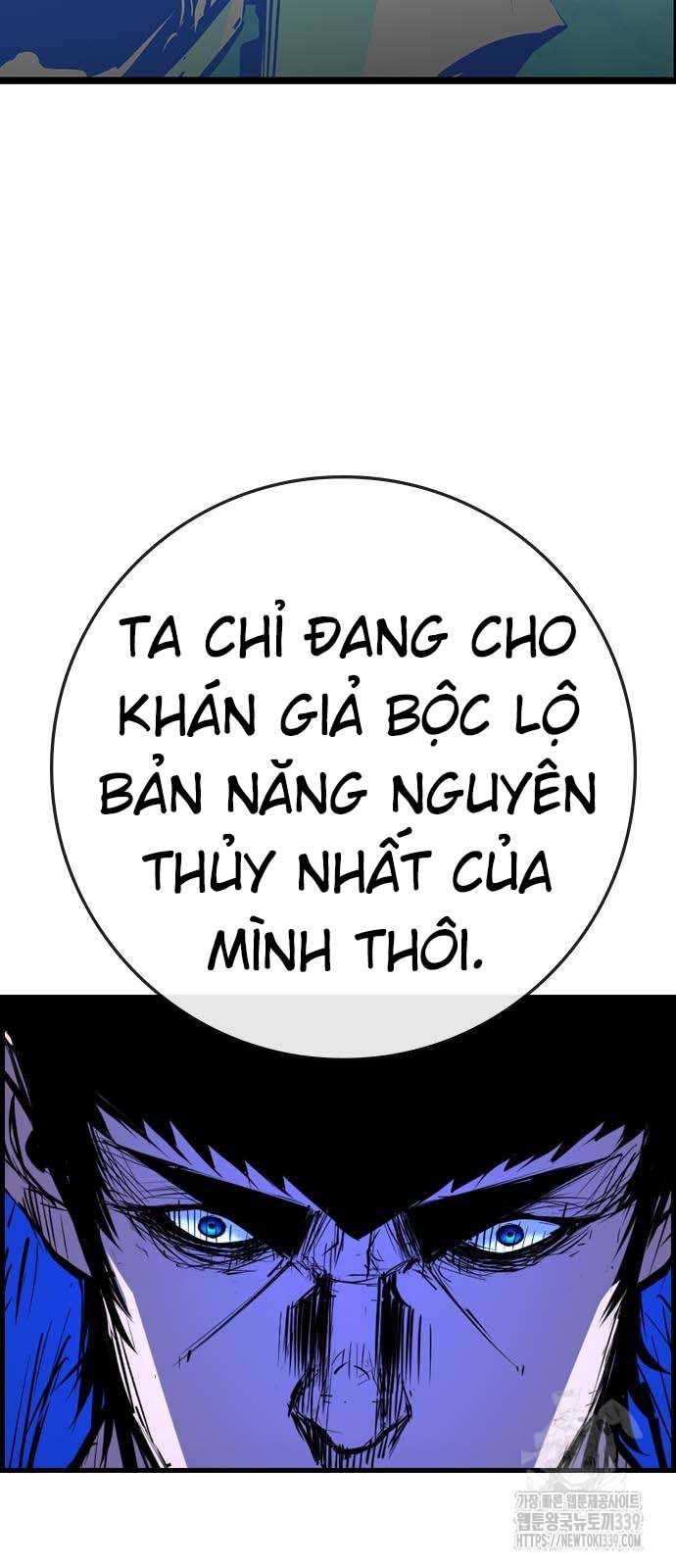 Phòng Gym Hanlim Chapter 180.5 - Trang 2