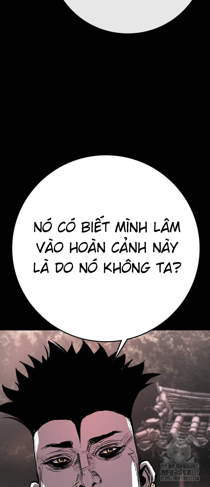 Phòng Gym Hanlim Chapter 179 - Trang 2