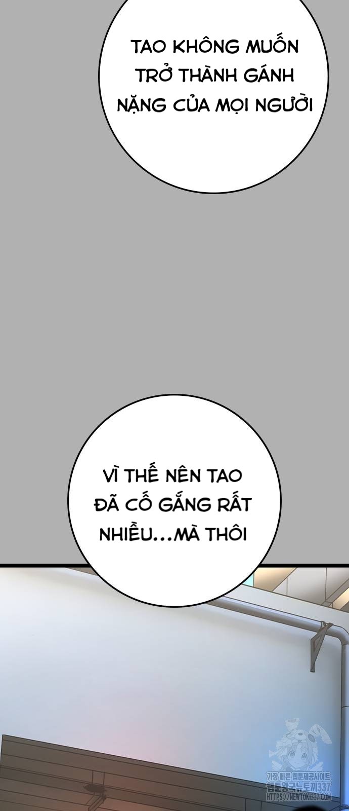 Phòng Gym Hanlim Chapter 178 - Trang 2