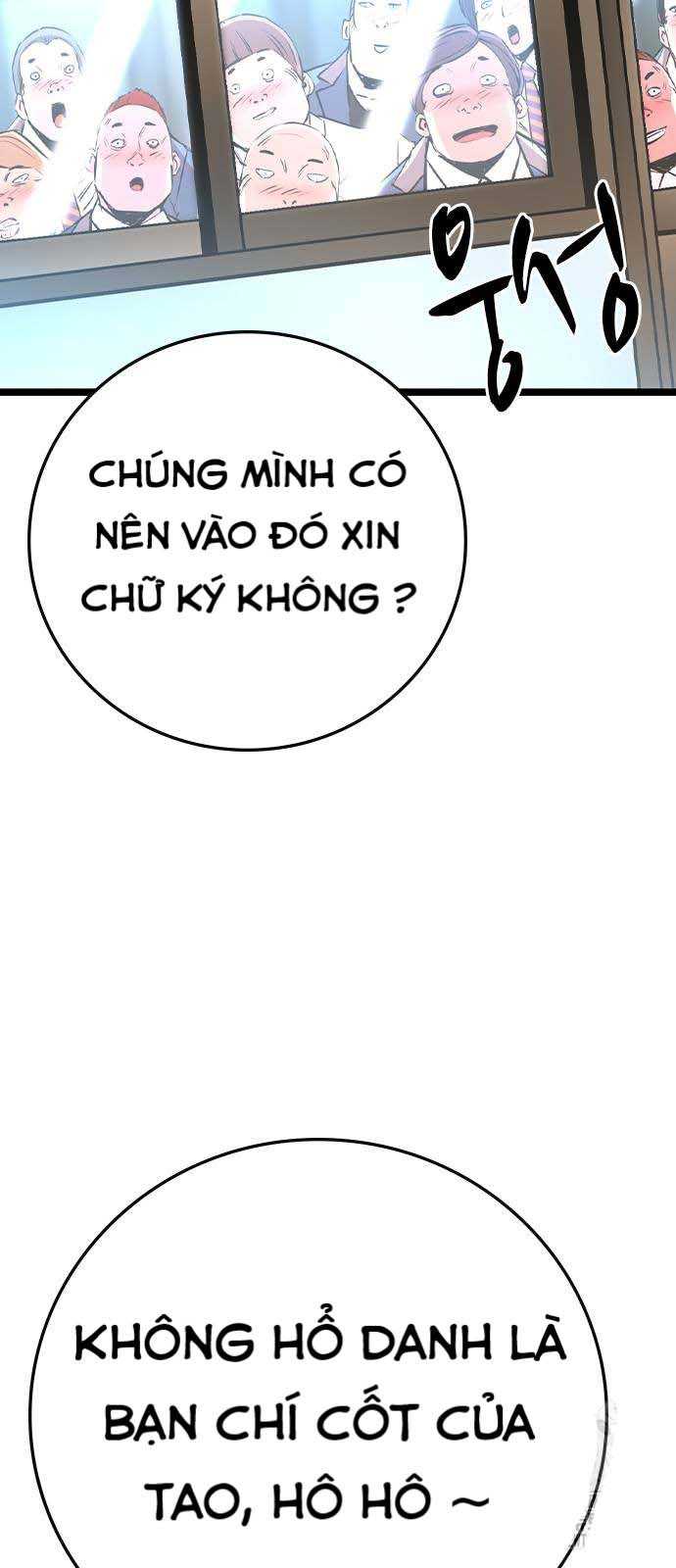 Phòng Gym Hanlim Chapter 177.5 - Trang 2