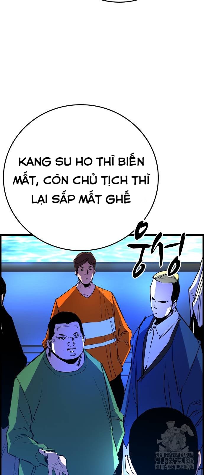 Phòng Gym Hanlim Chapter 177 - Trang 2