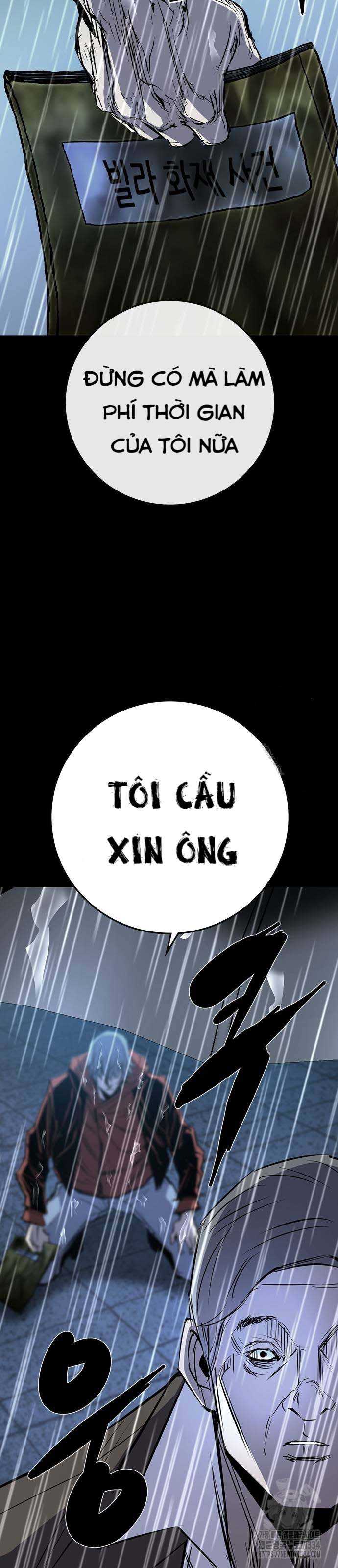 Phòng Gym Hanlim Chapter 175.5 - Trang 2