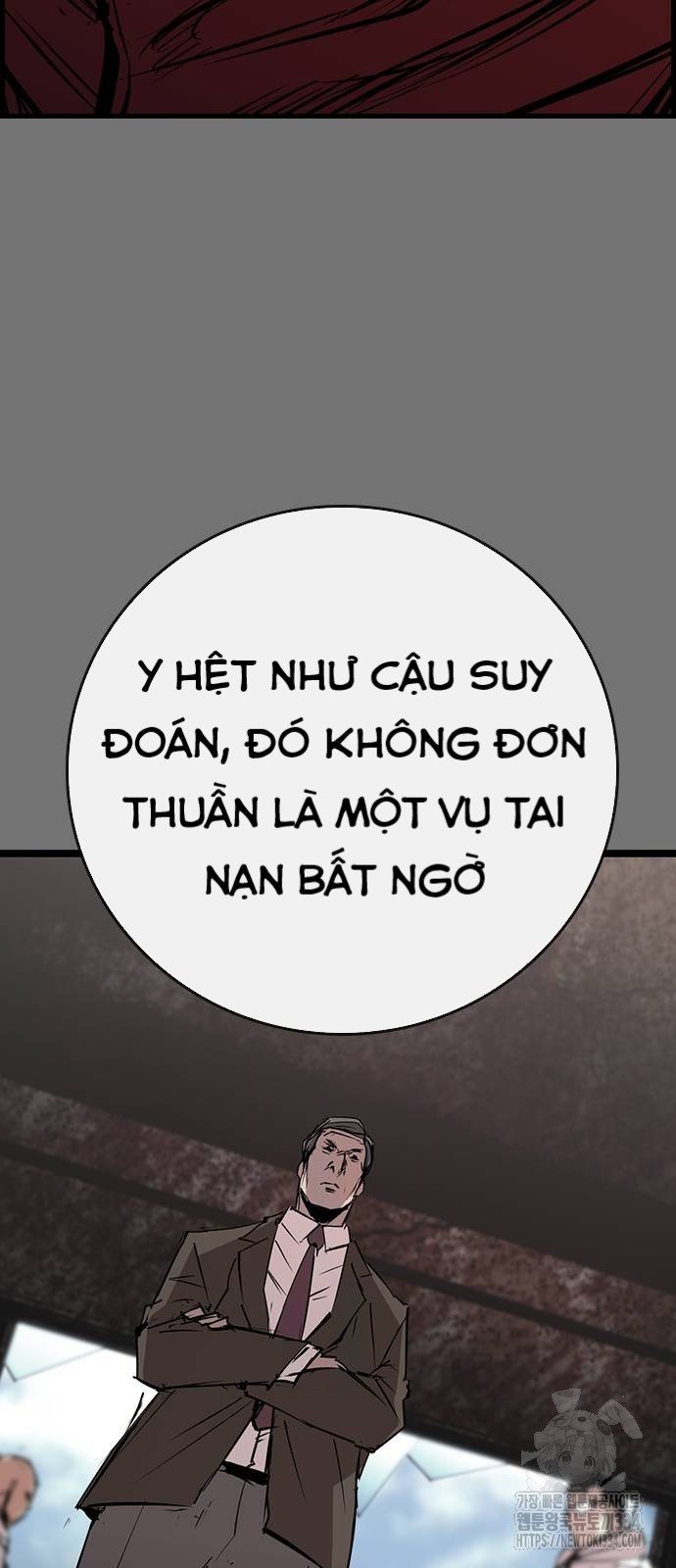 Phòng Gym Hanlim Chapter 175 - Trang 2