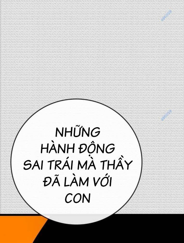 Phòng Gym Hanlim Chapter 165 - Trang 2