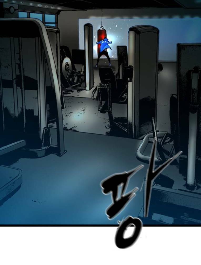 Phòng Gym Hanlim Chapter 119 - Trang 2