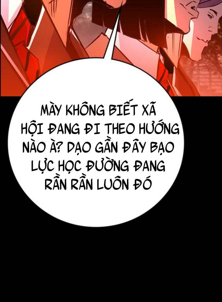 Phòng Gym Hanlim Chapter 115 - Trang 2