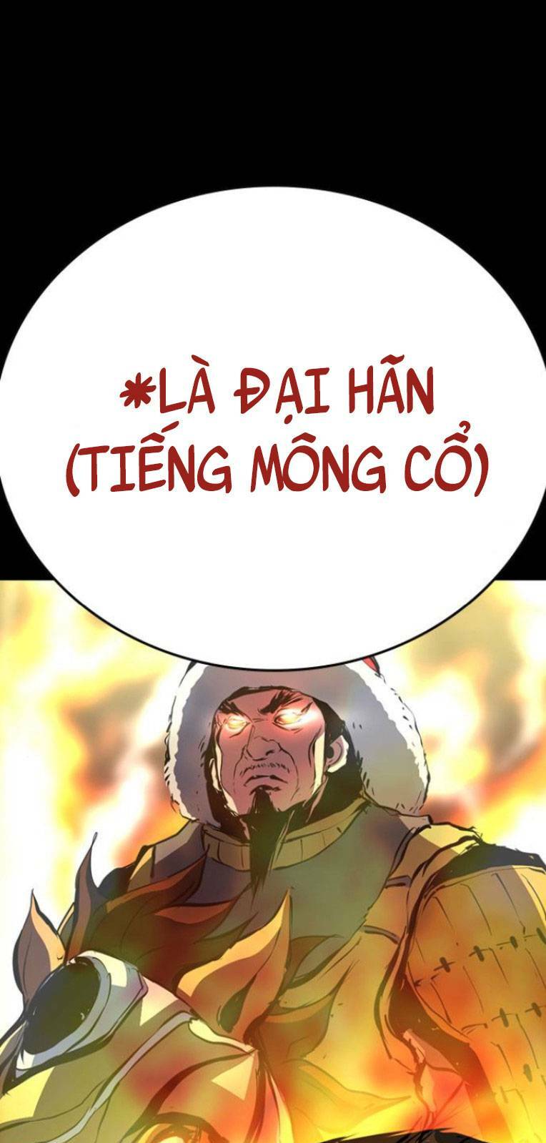 Phòng Gym Hanlim Chapter 110 - Trang 2