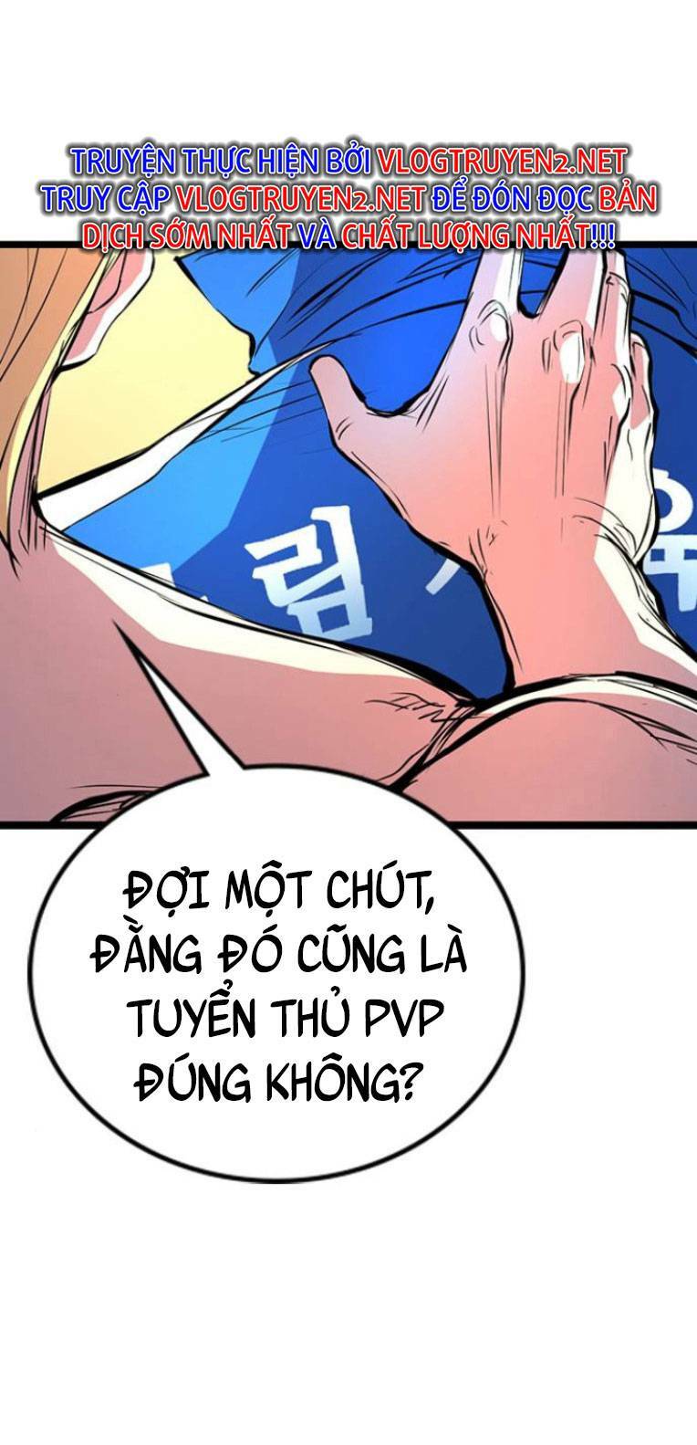 Phòng Gym Hanlim Chapter 109 - Trang 2