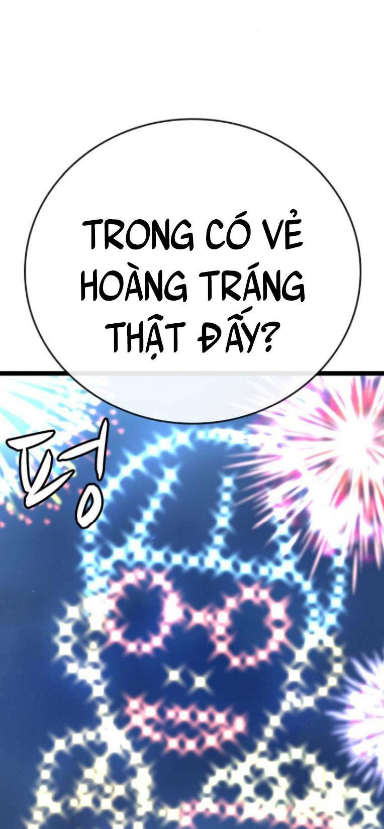 Phòng Gym Hanlim Chapter 108 - Trang 2