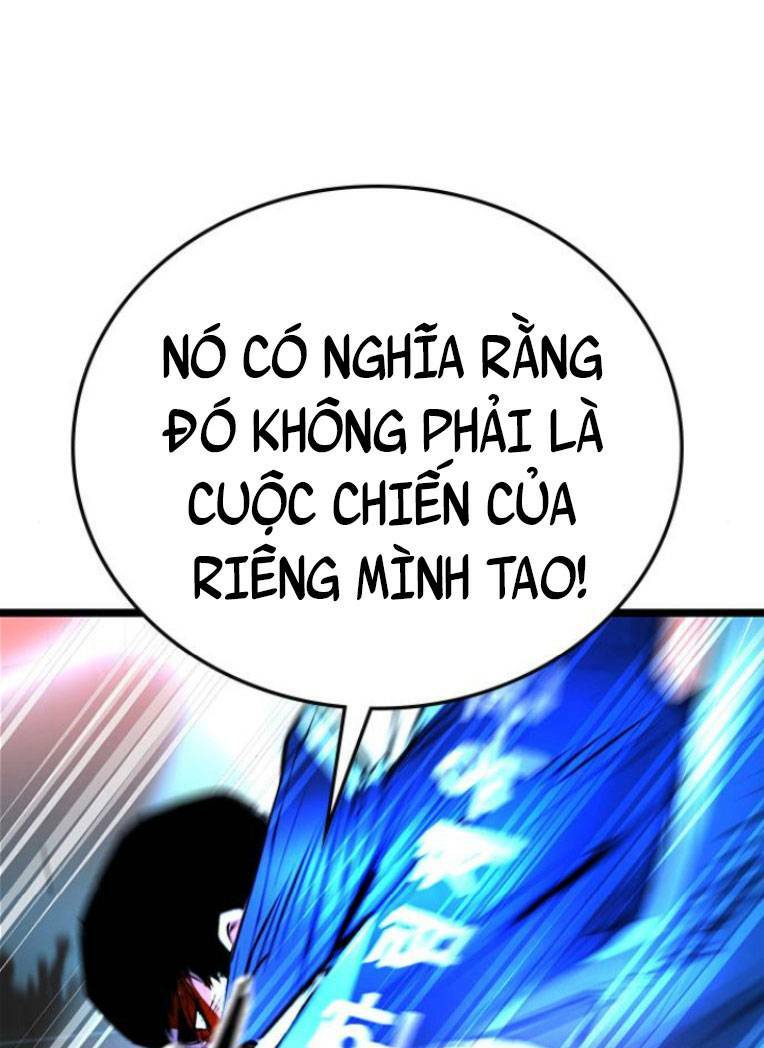 Phòng Gym Hanlim Chapter 107 - Trang 2