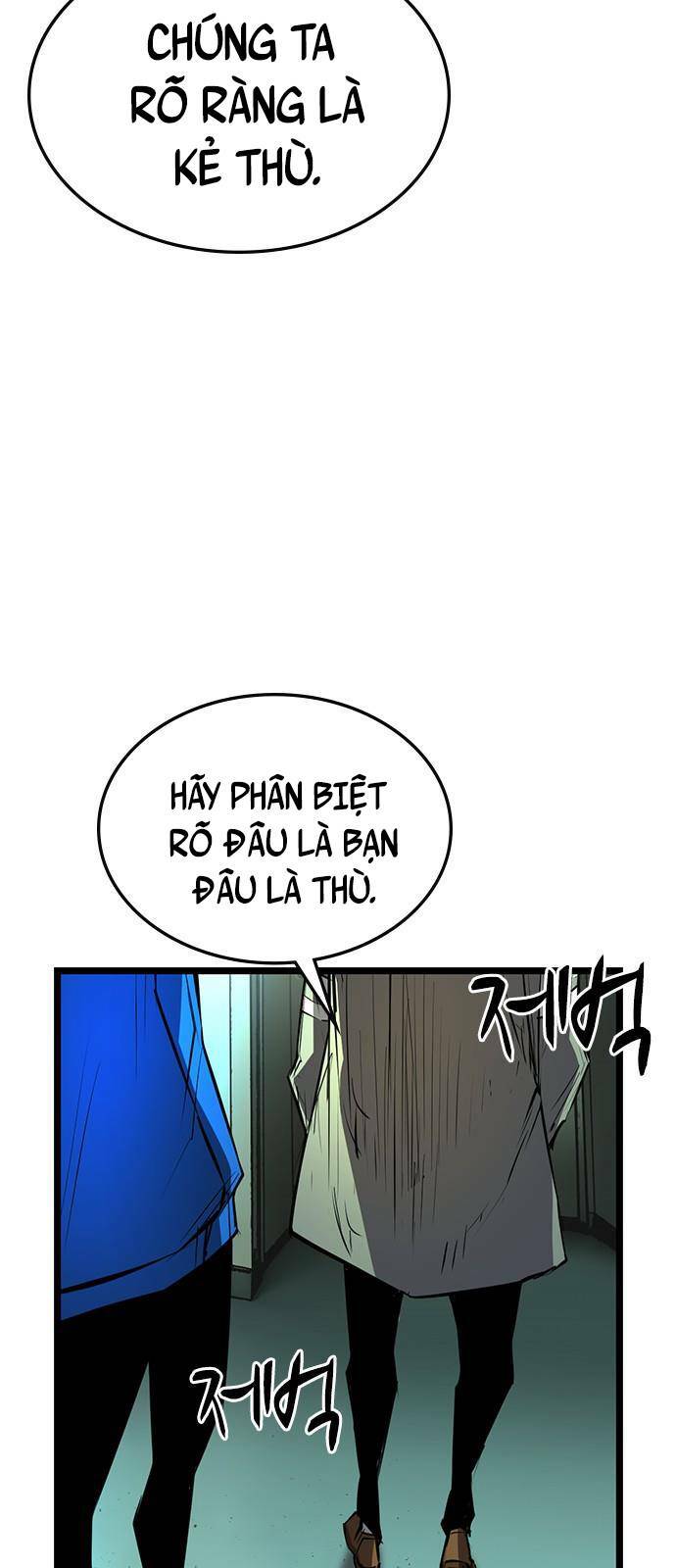 Phòng Gym Hanlim Chapter 96 - Trang 2