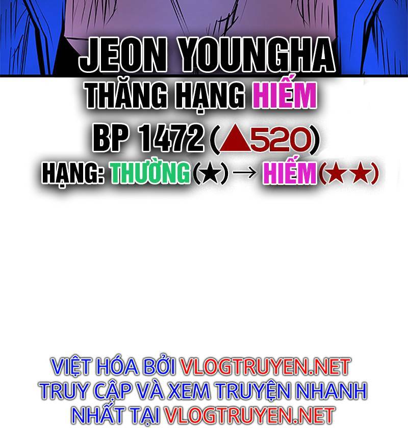 Phòng Gym Hanlim Chapter 42 - Trang 2