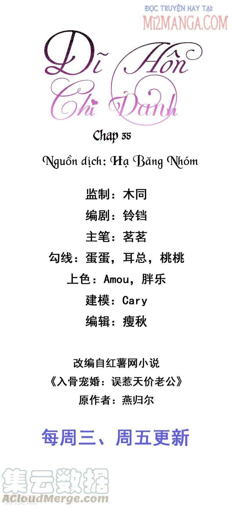 Dĩ Hôn Chi Danh Chapter 35 - Trang 2