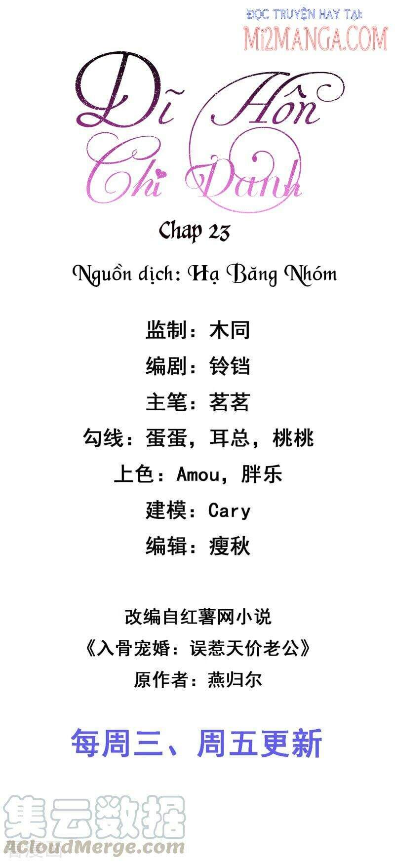 Dĩ Hôn Chi Danh Chapter 23 - Trang 2