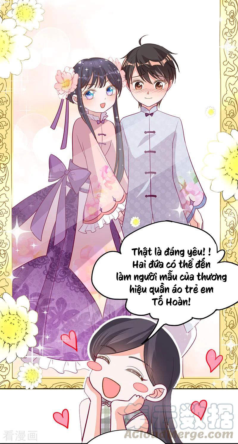 Dĩ Hôn Chi Danh Chapter 20 - Trang 2