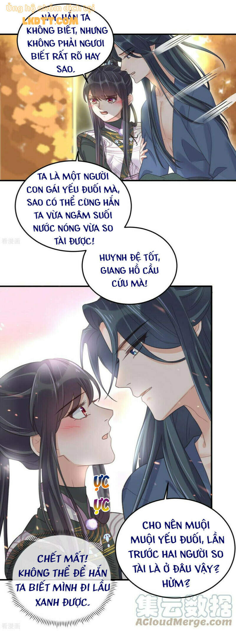 Nhật Kí Học Tập Của Hắc Liên Hoa Chapter 32 - Trang 2