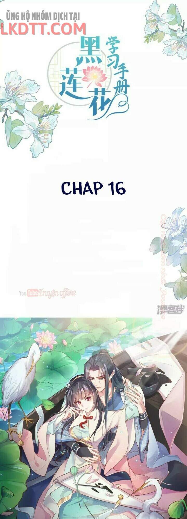 Nhật Kí Học Tập Của Hắc Liên Hoa Chapter 16 - Trang 2