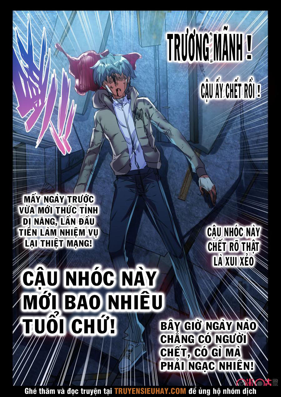 Hắc Ám Huyết Thời Đại Chapter 54 - Trang 2