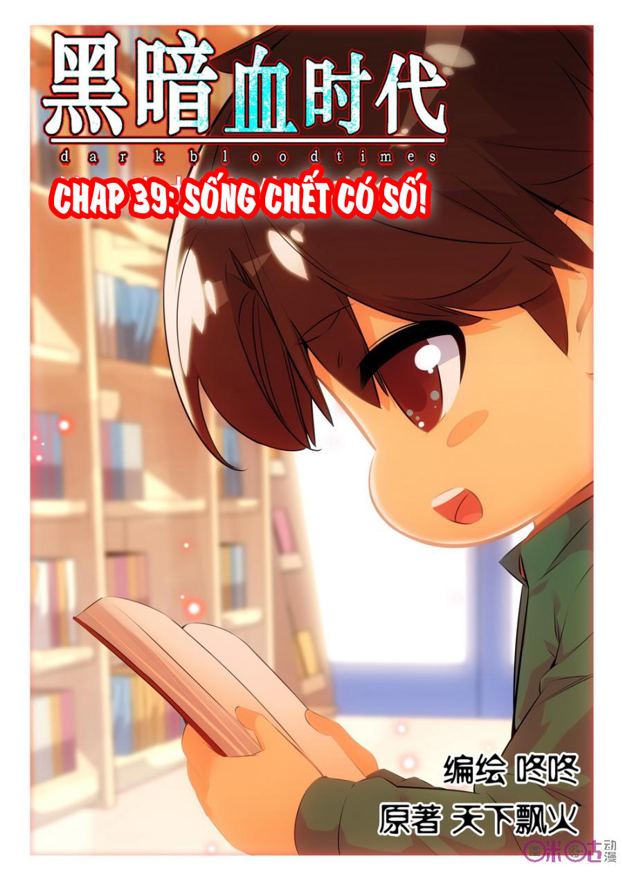 Hắc Ám Huyết Thời Đại Chapter 39 - Trang 2