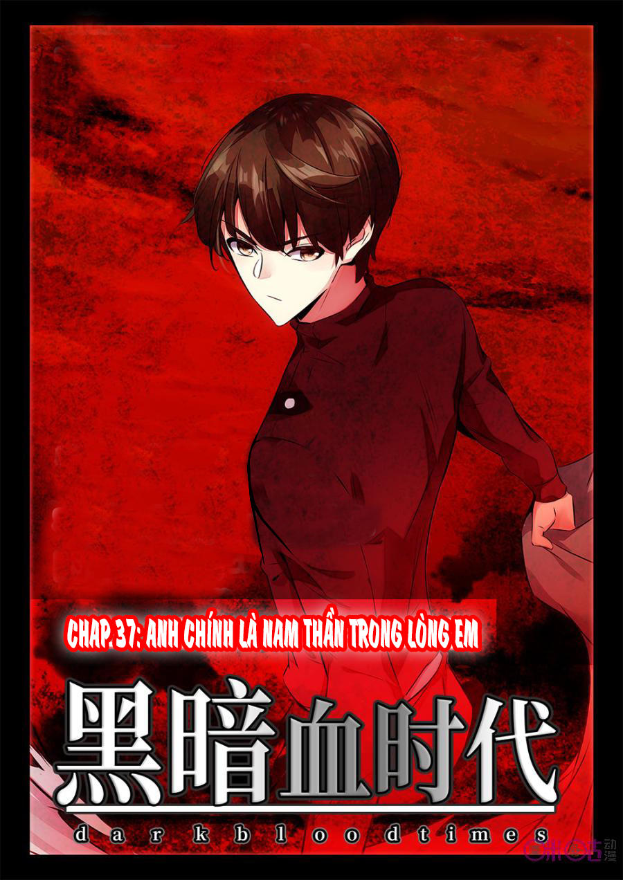 Hắc Ám Huyết Thời Đại Chapter 37 - Trang 2