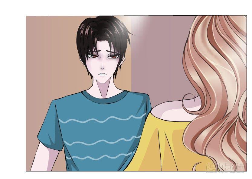 Cạm Bẫy Của Nữ Thần Chapter 173 - Trang 2