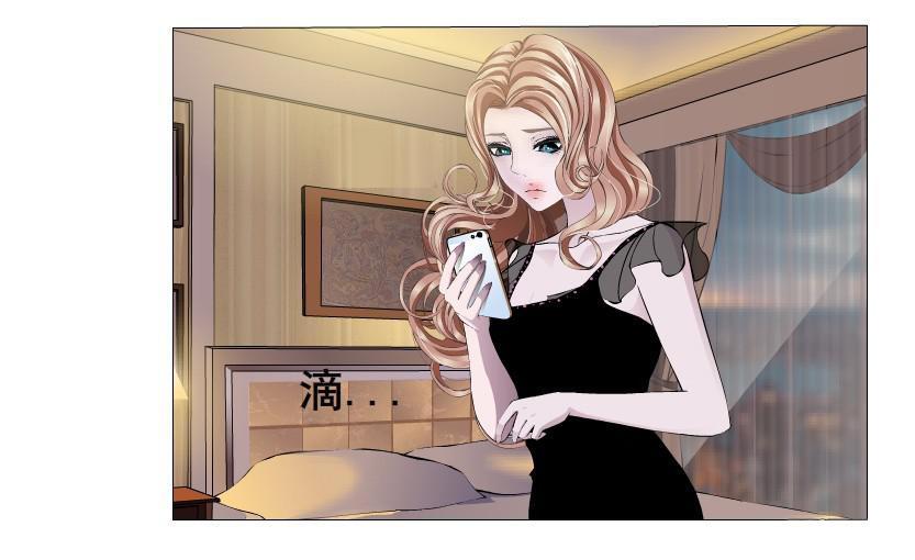 Cạm Bẫy Của Nữ Thần Chapter 106 - Trang 2