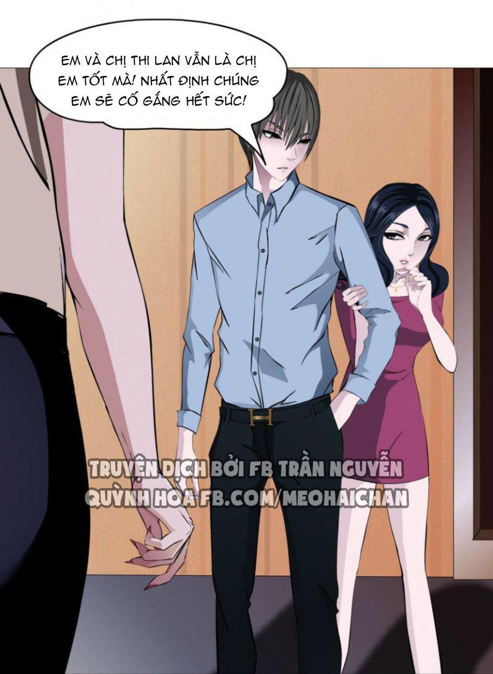 Cạm Bẫy Của Nữ Thần Chapter 8 - Trang 2