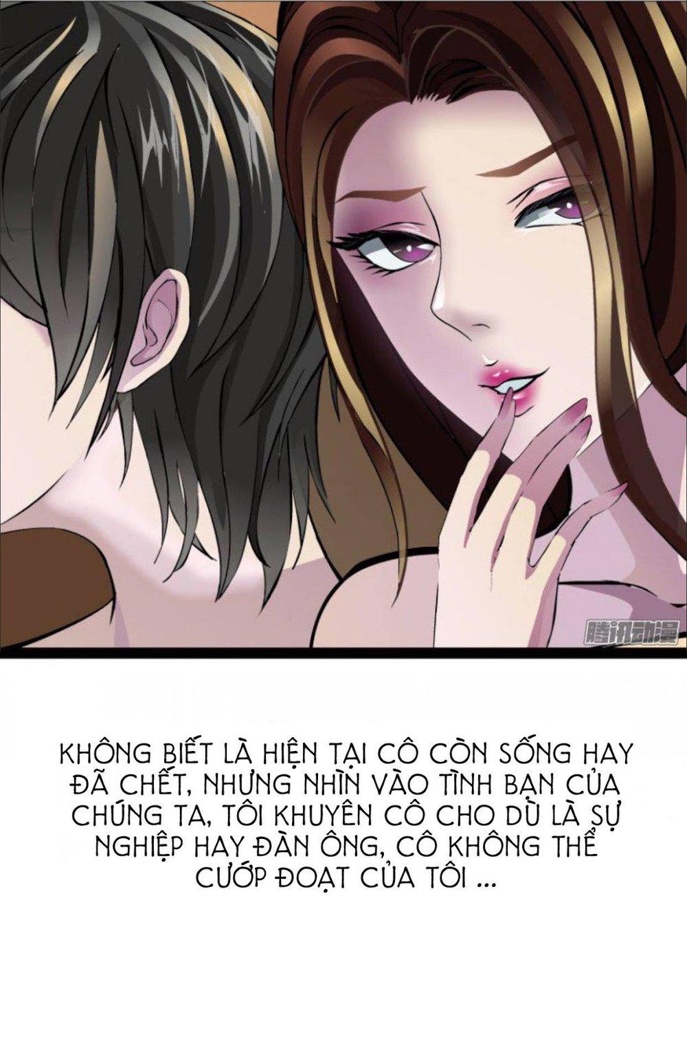 Cạm Bẫy Của Nữ Thần Chapter 2 - Trang 2